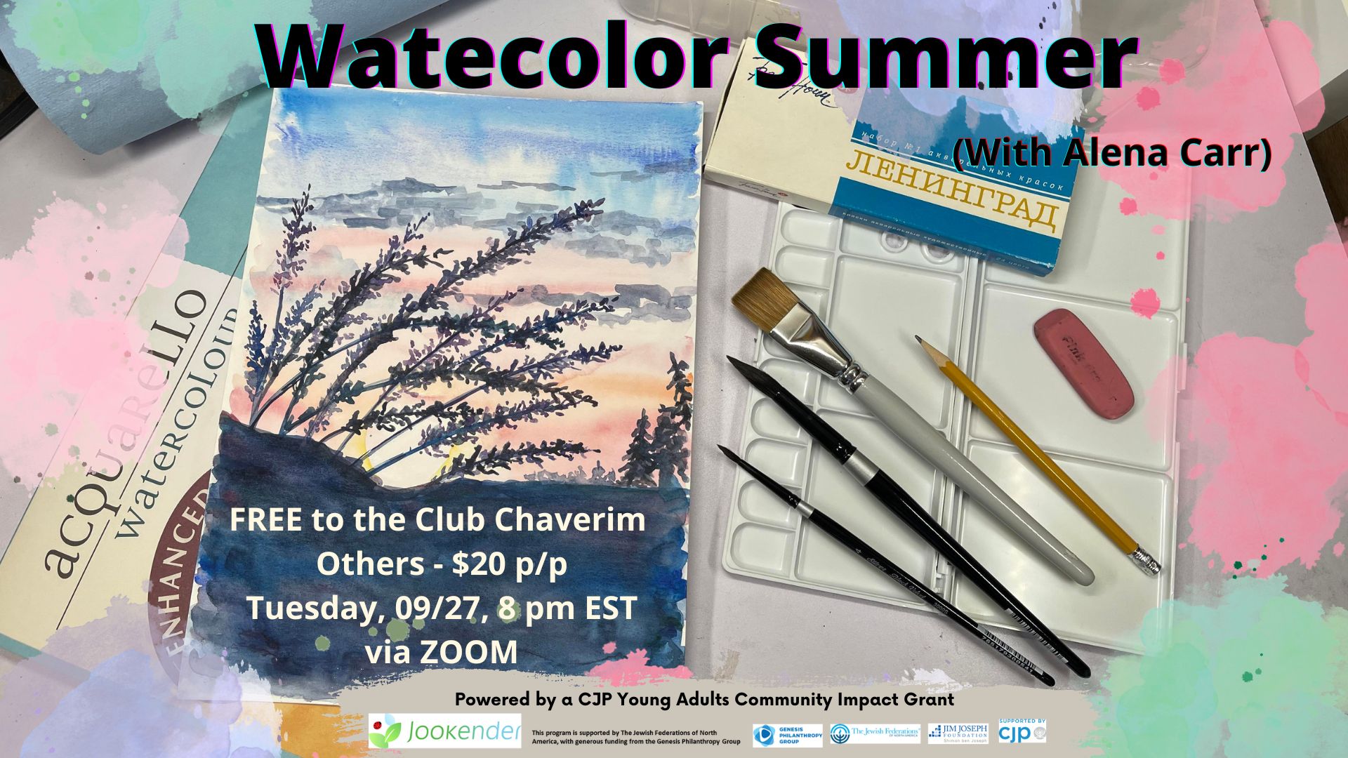 Watercolor Summer w/Alena Carr