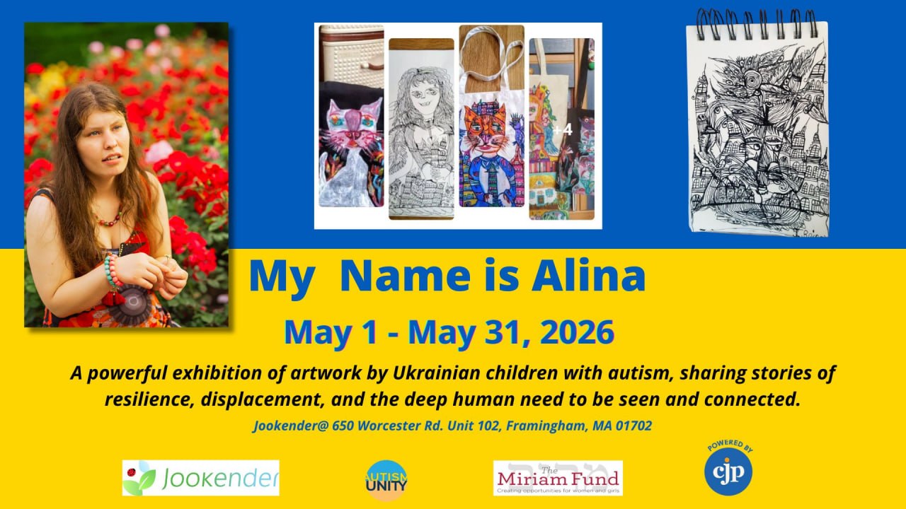 An Exhibition of Children with Autism from Ukraine