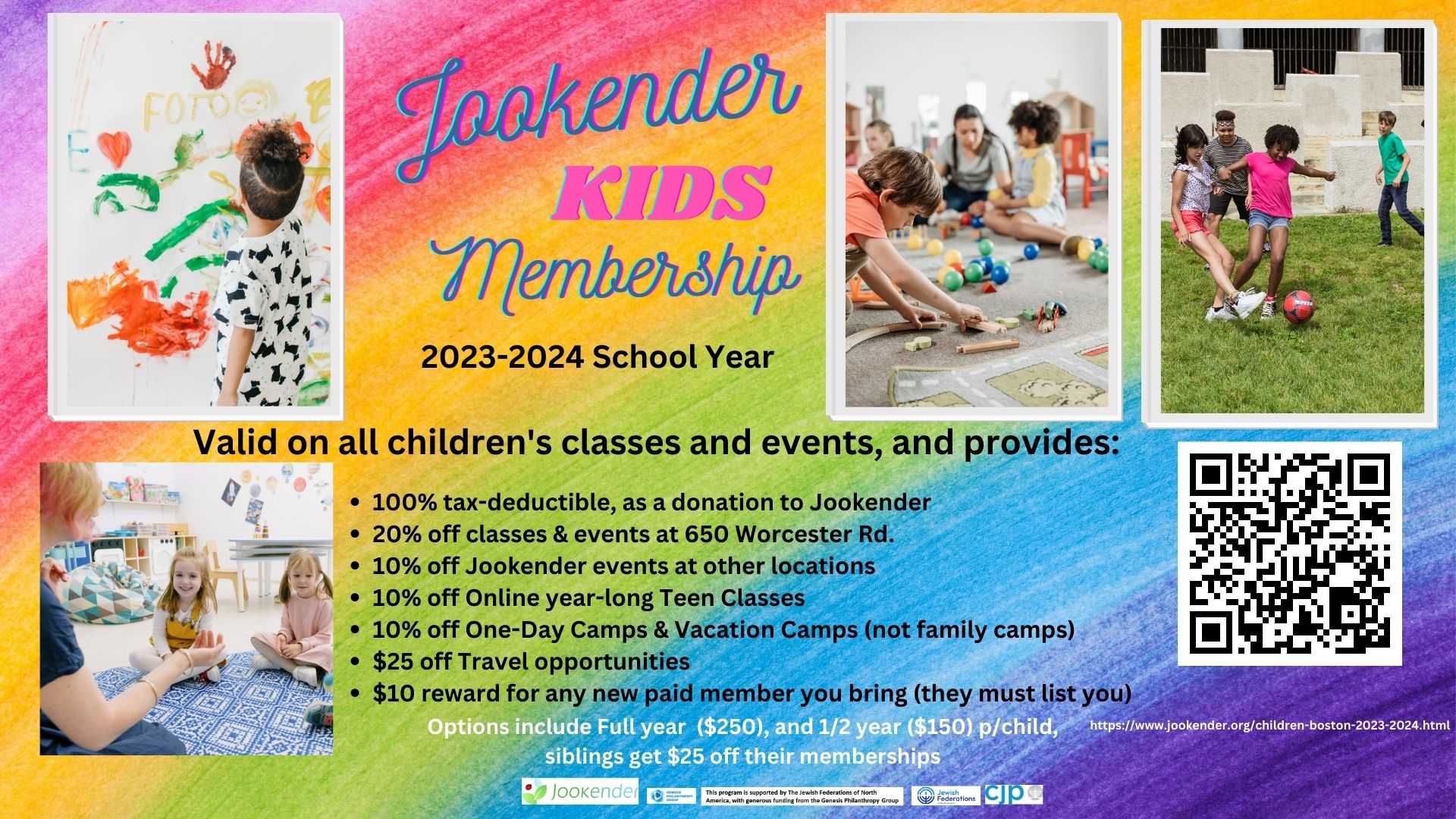 Jookender Kids Membership