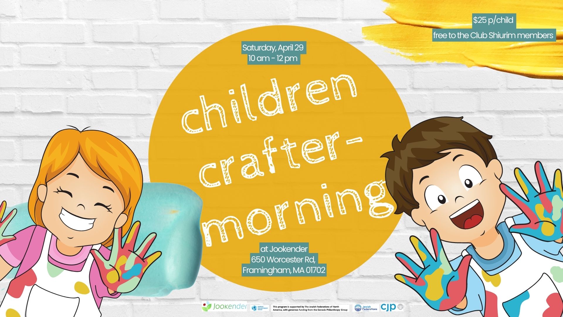 Children Crafter-Morning