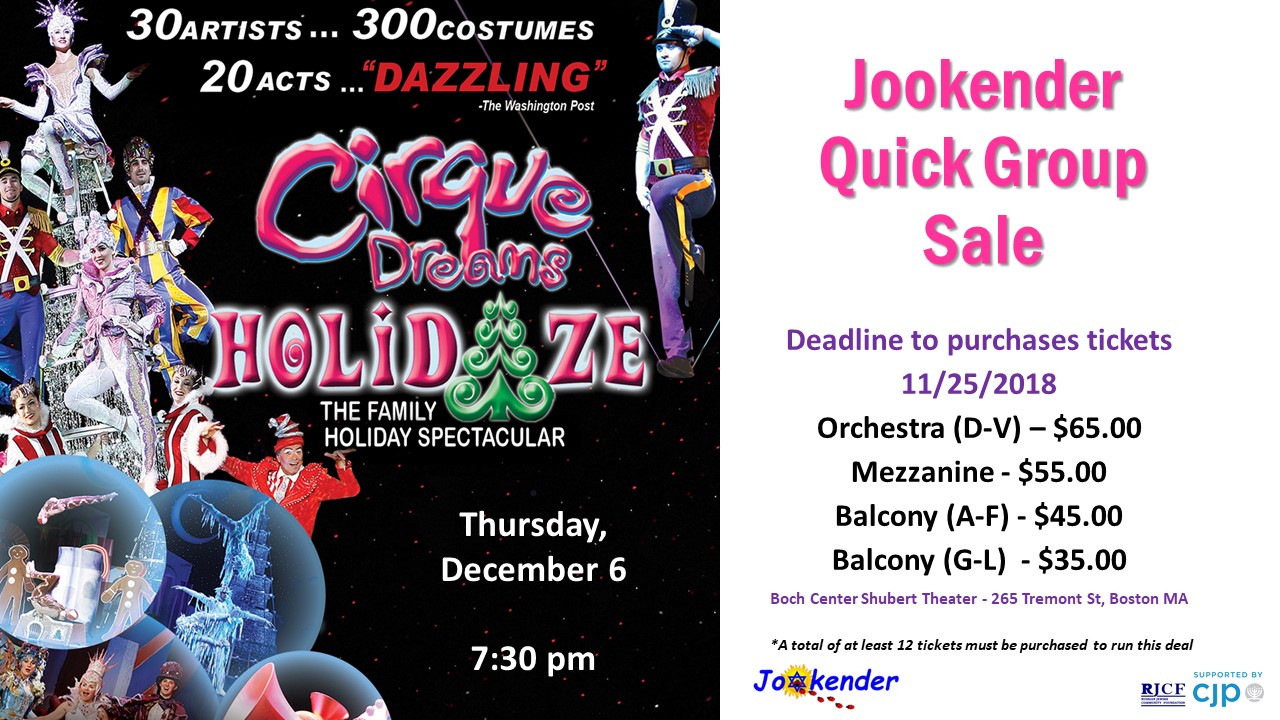 Cirque Dreams Holidaze