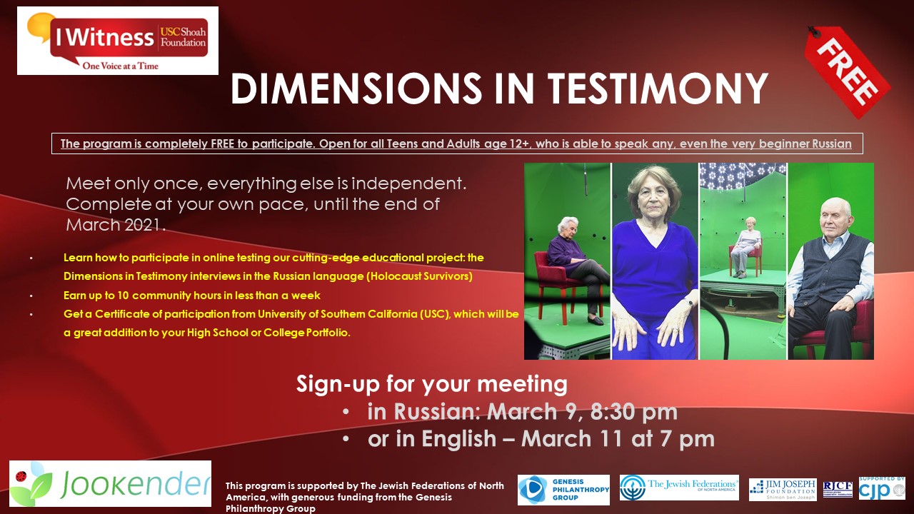 Dimensions in Testimony