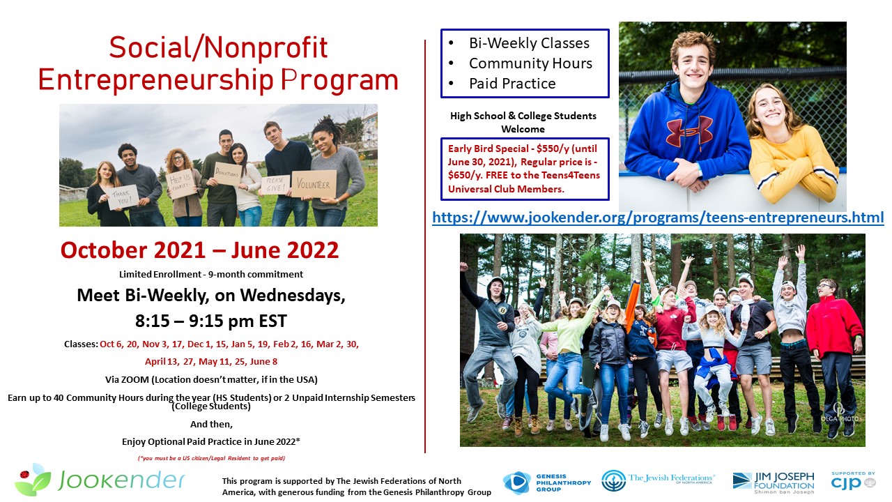 Social/Nonprofit Entrepreneurship Program