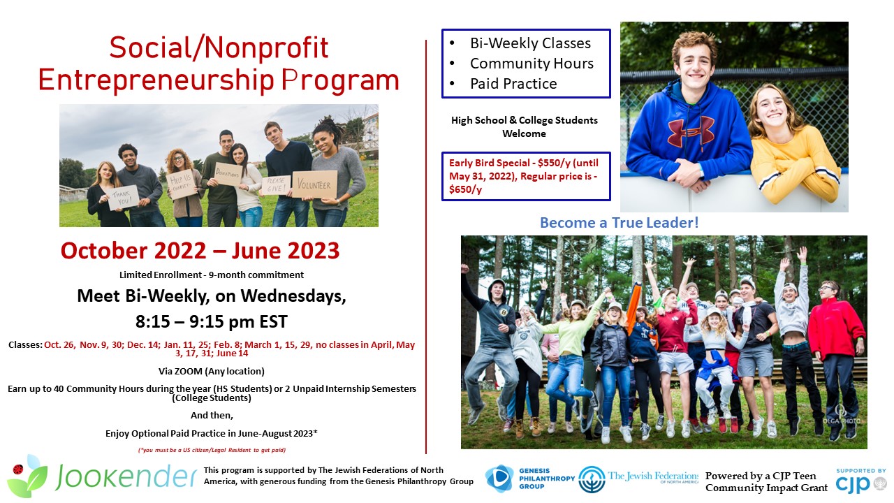 Social/Nonprofit Entrepreneurship Program