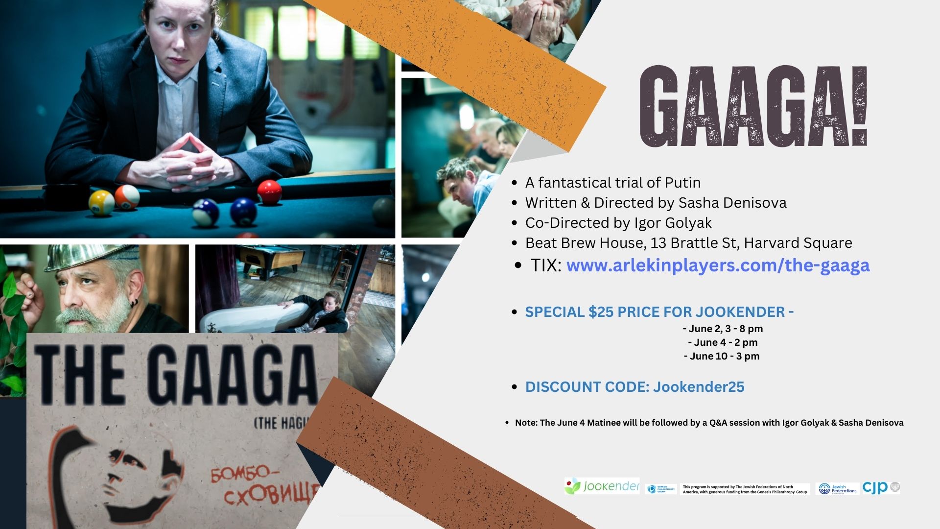 Gaaga! - Discounted Tickets
