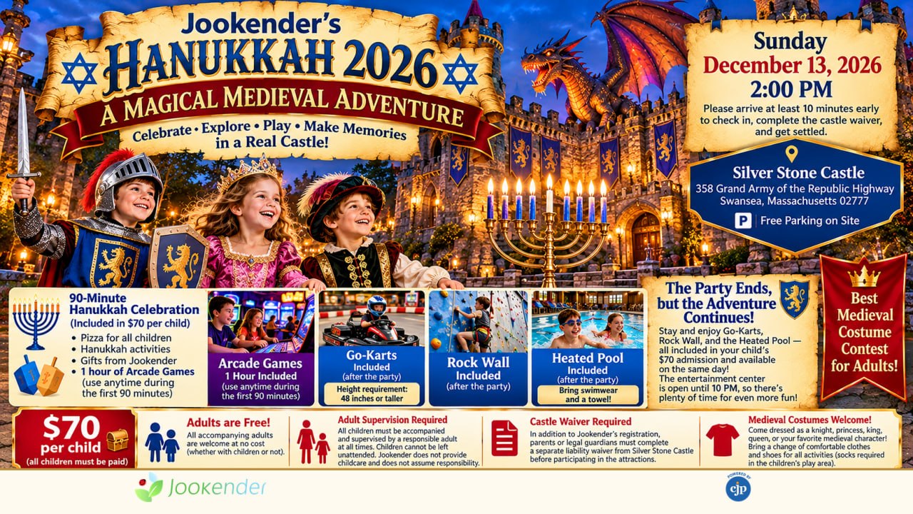 Jookender's Hanukkah 2026