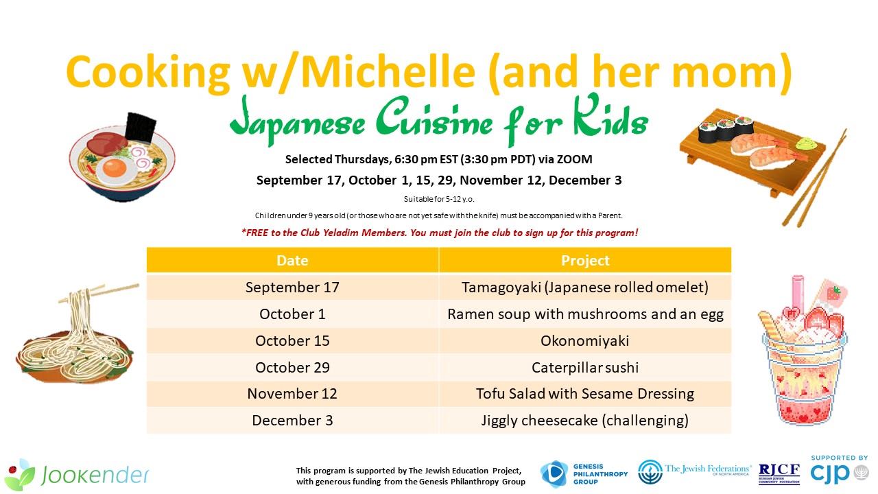 Japanese Cuisine for Kids