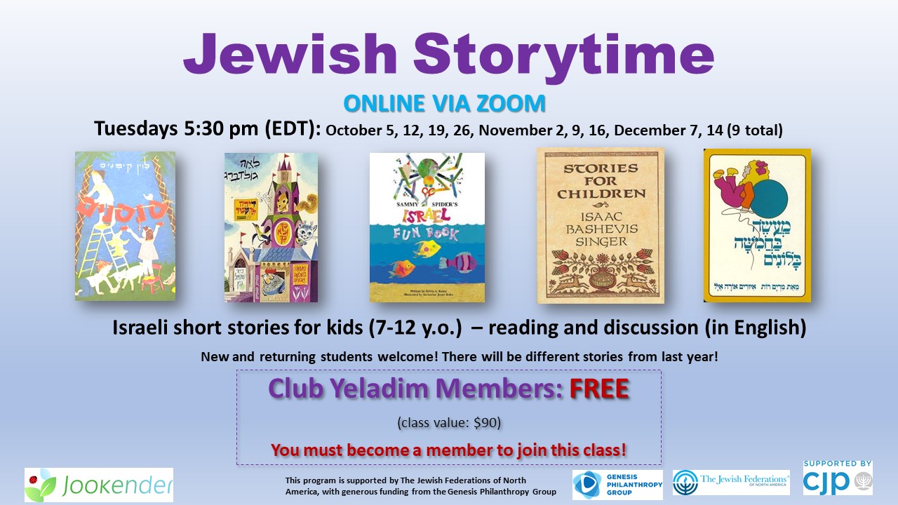 Jewish Storytime