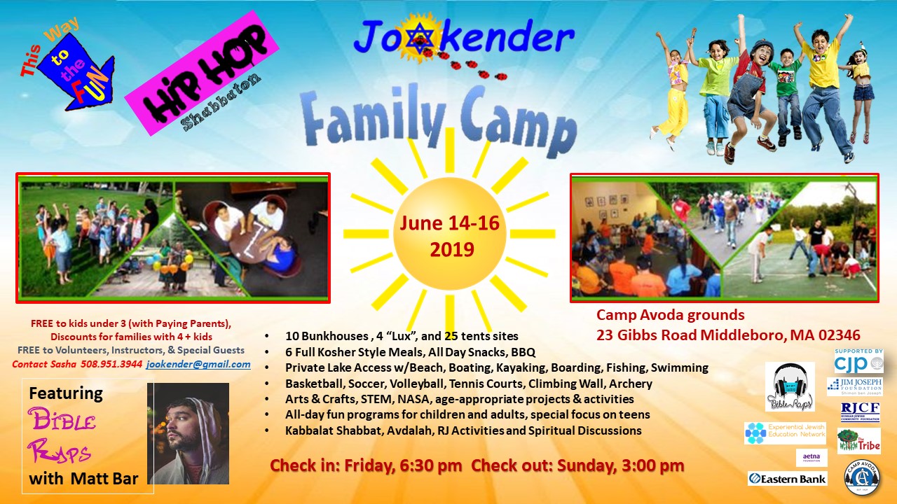 Jookender Family Camp