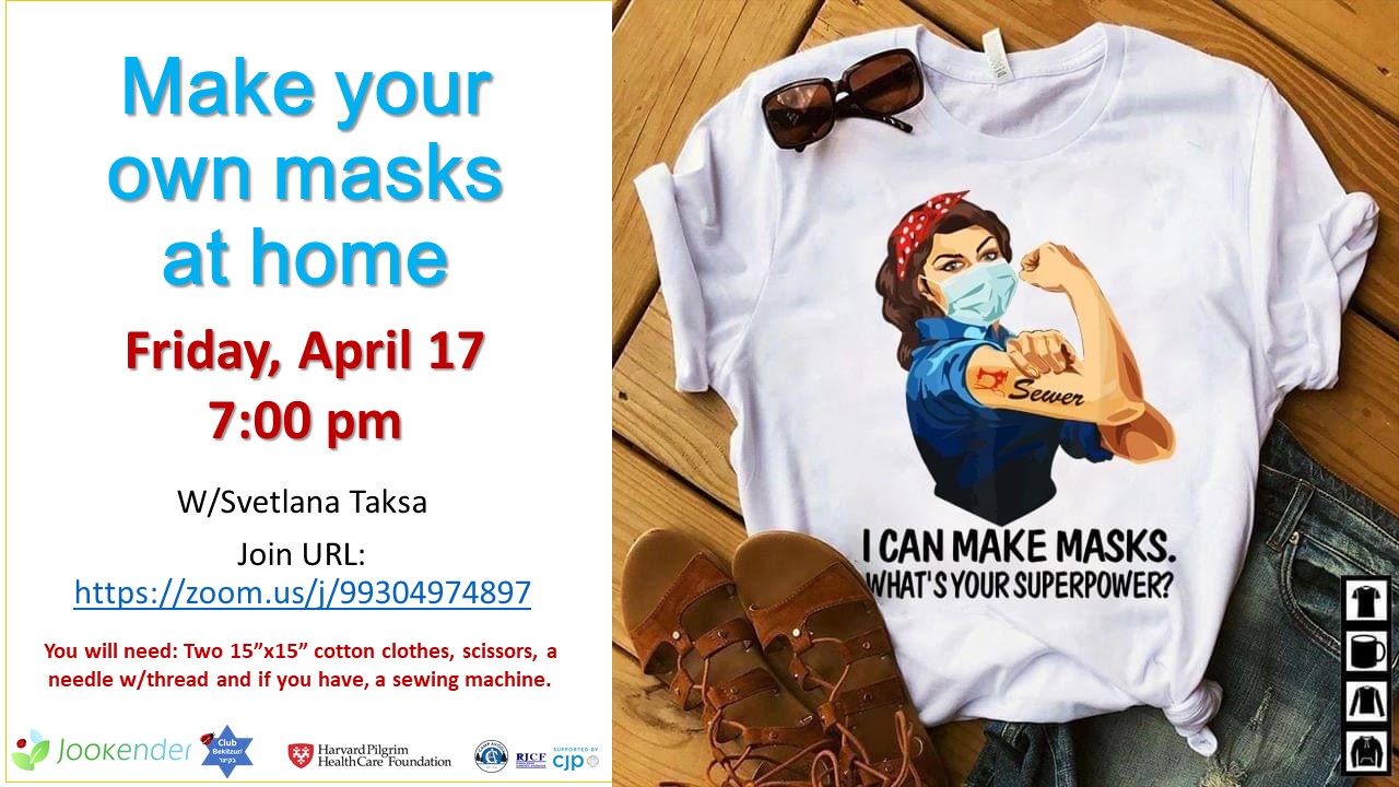 Make Your Own Mask at Home