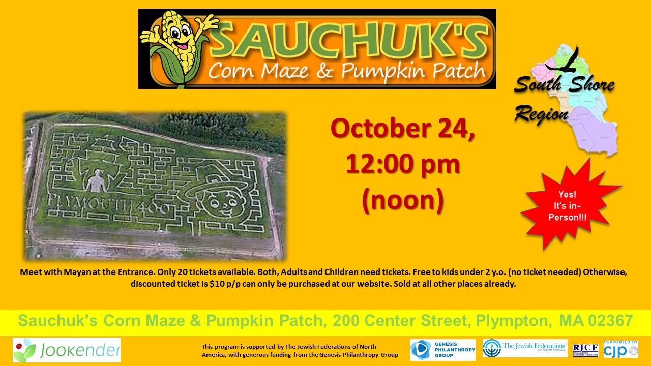 Sauchuk's Corn Maze & Pumpkin Patch