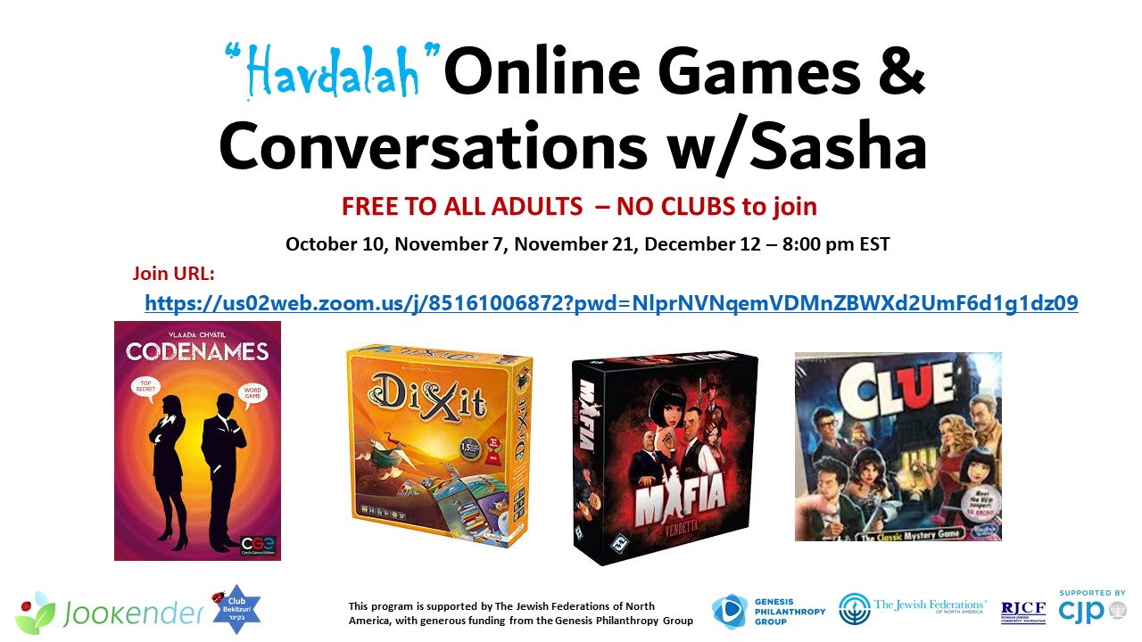"Havdalah" Online Games & Conversations w/Sasha
