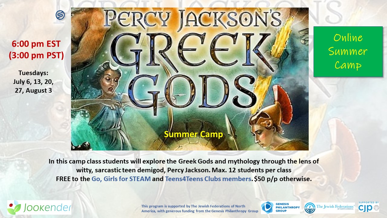 Percy Jackson's Greek Gods