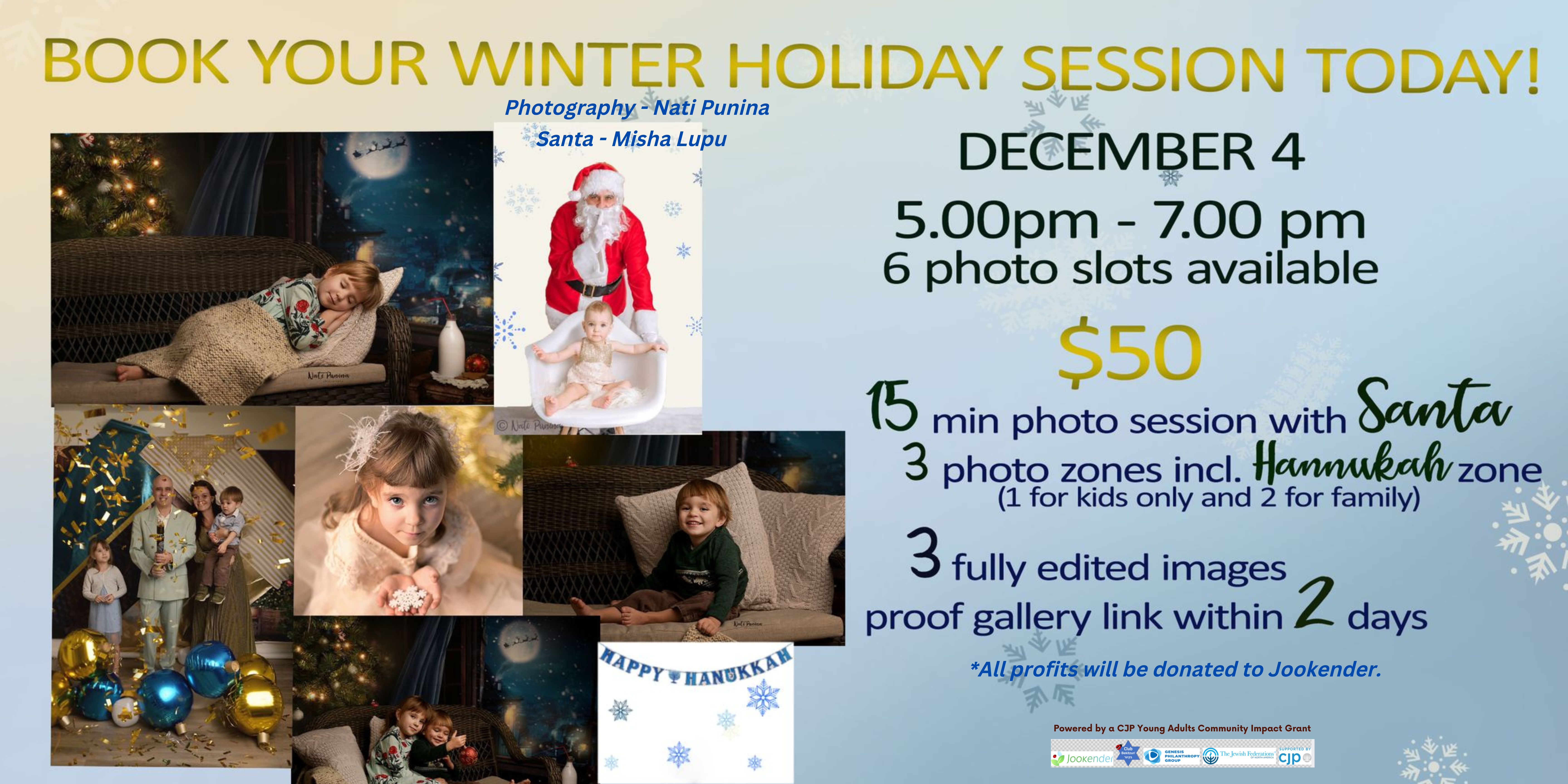 Winter Holiday Session