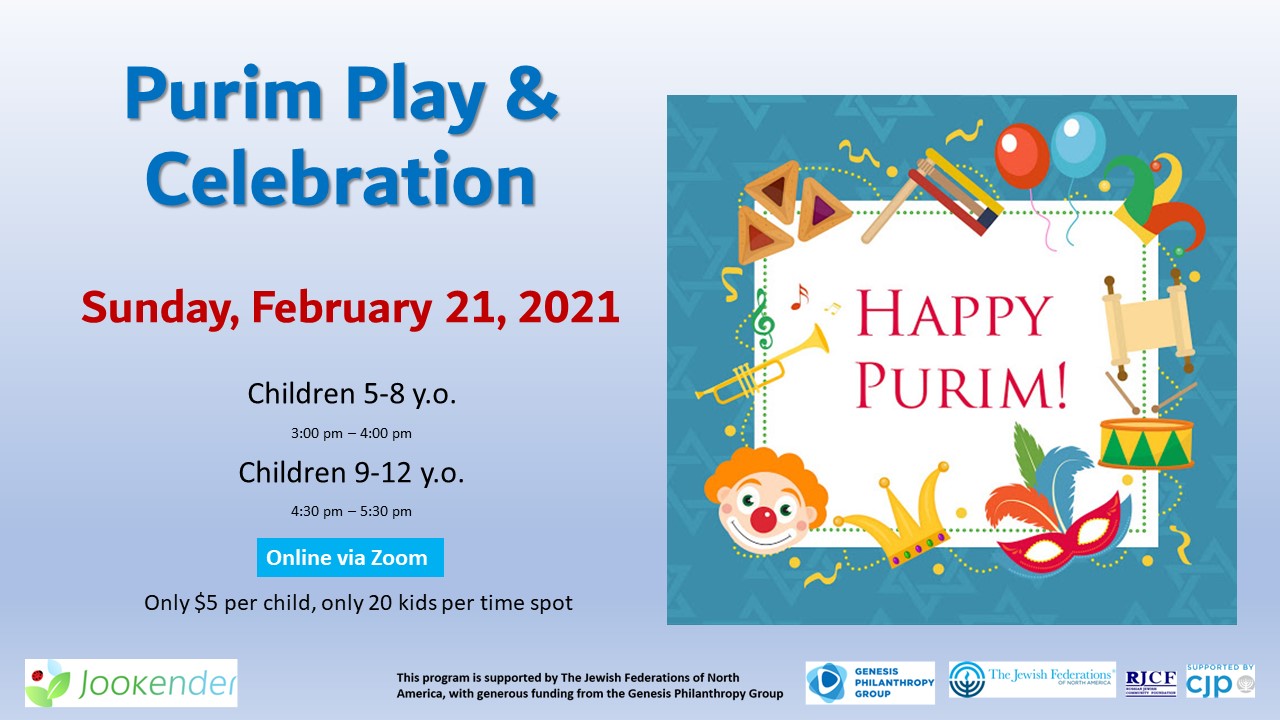Purim Play & Celebration