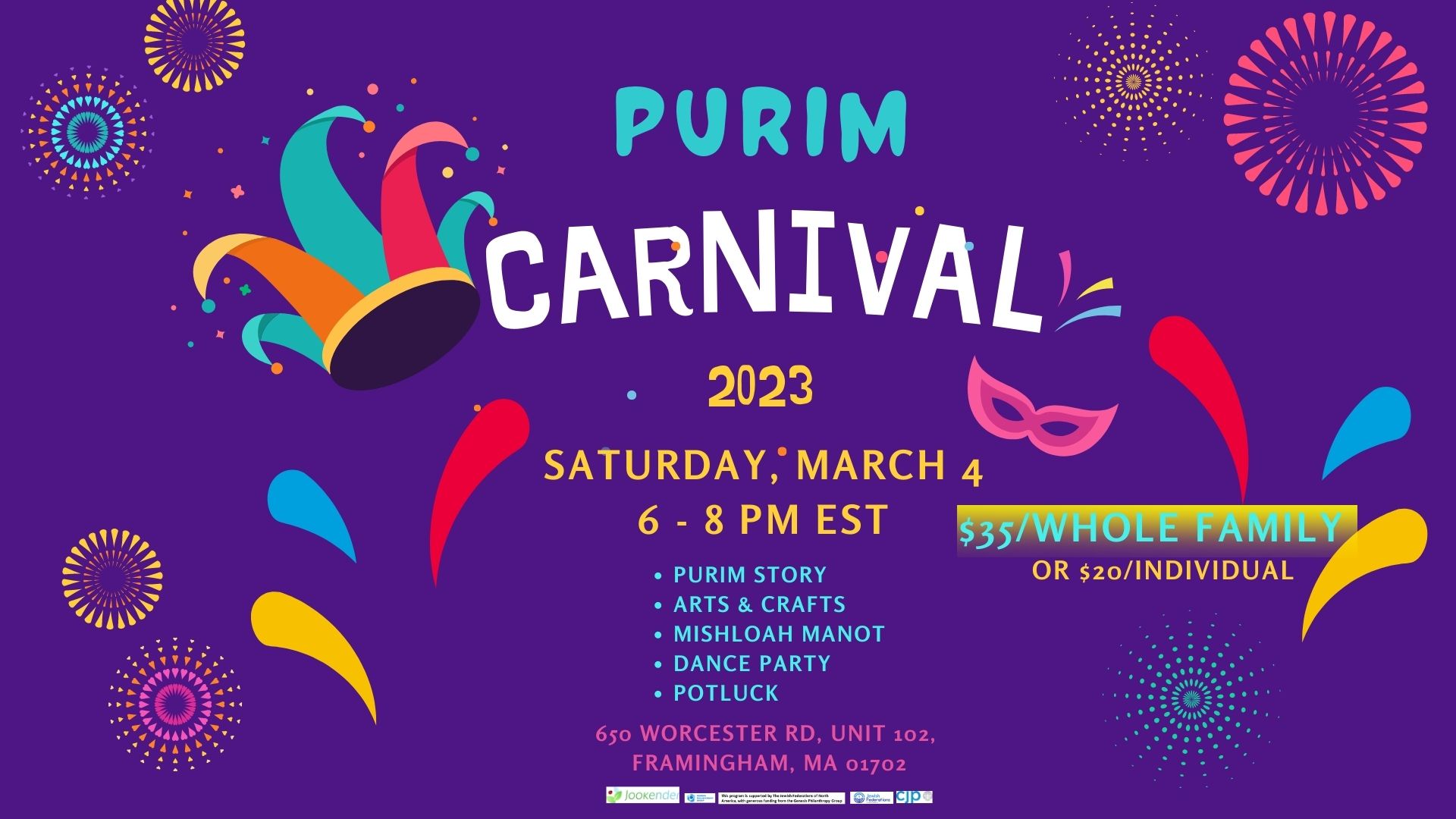 Purim Carnival