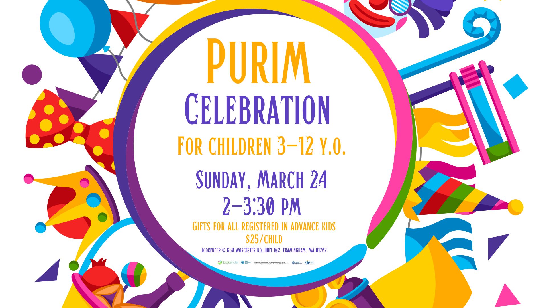 Purim Celebration