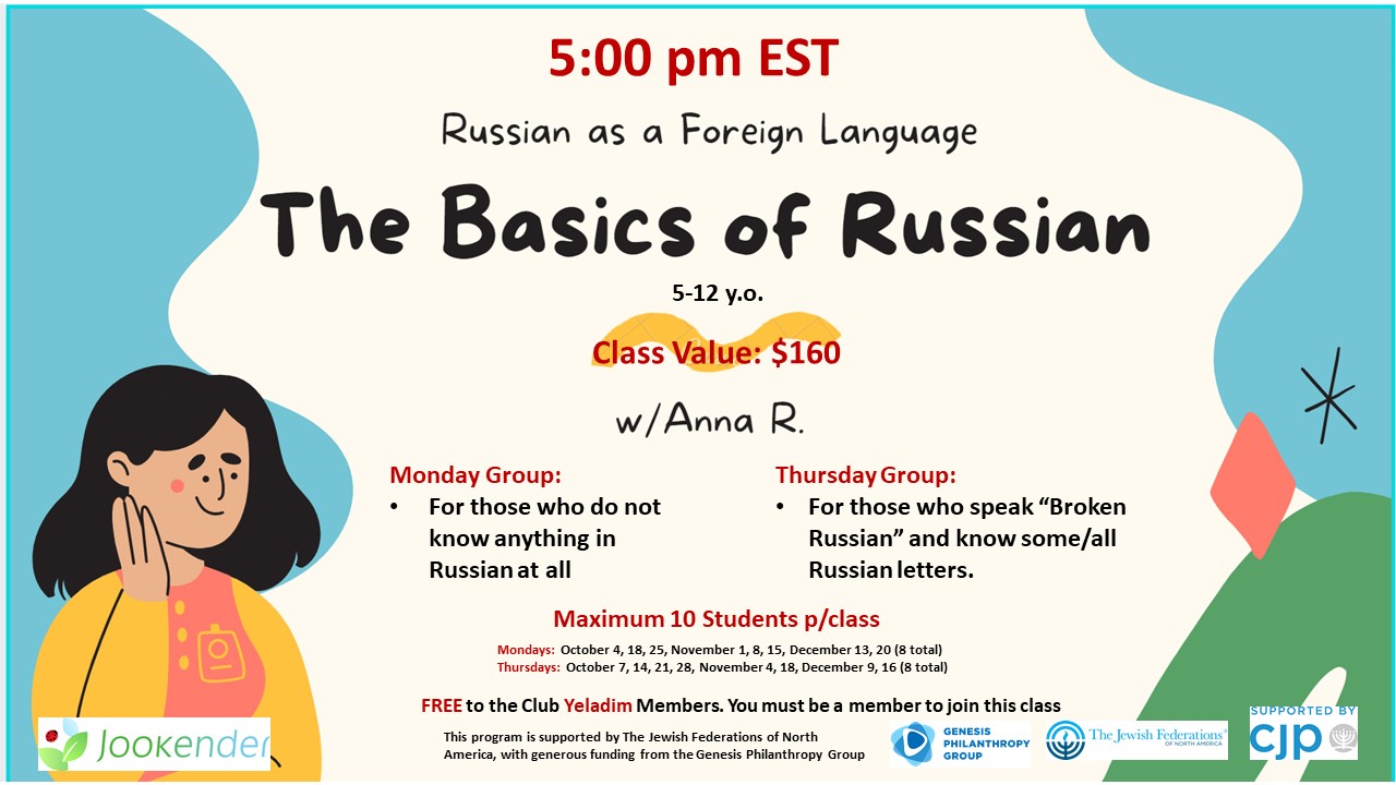 The Basics of Russian