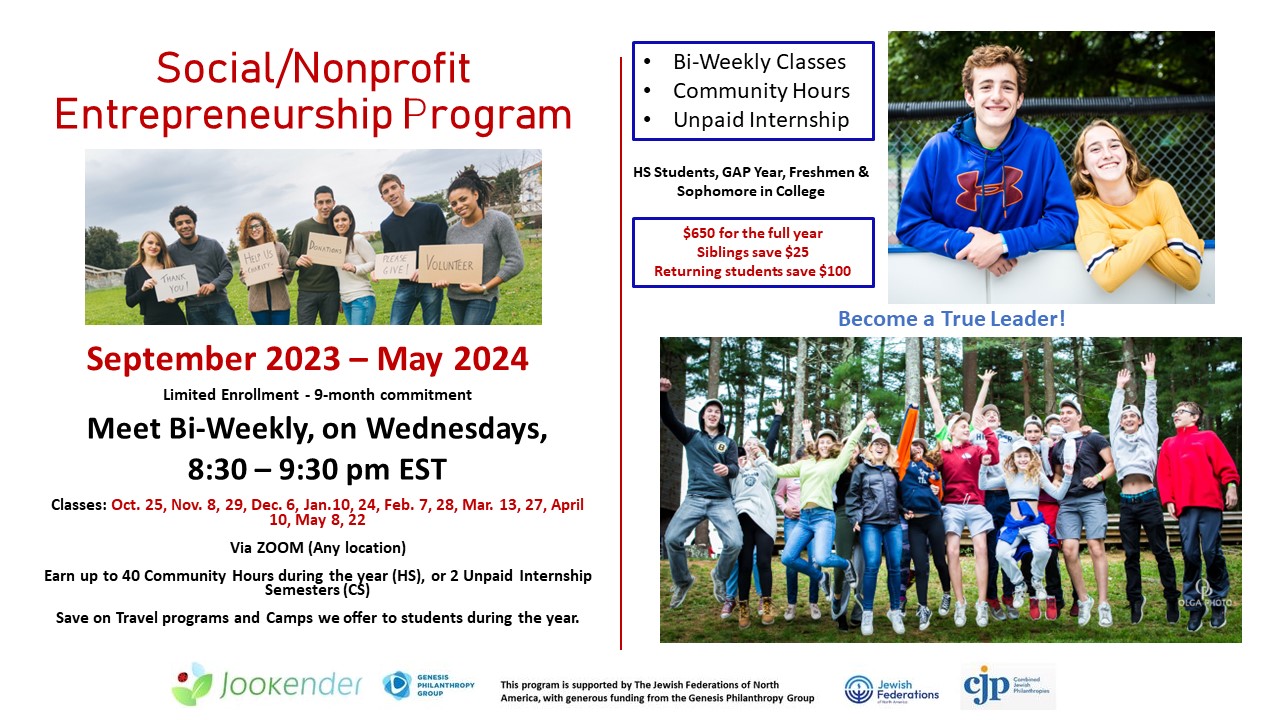 Social/Nonprofit Entrepreneurship Program