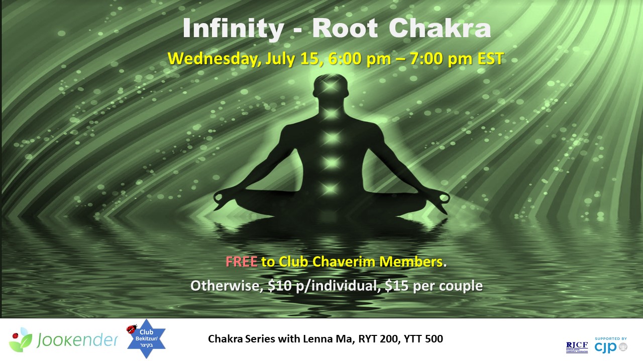Infinity - Root Chakra