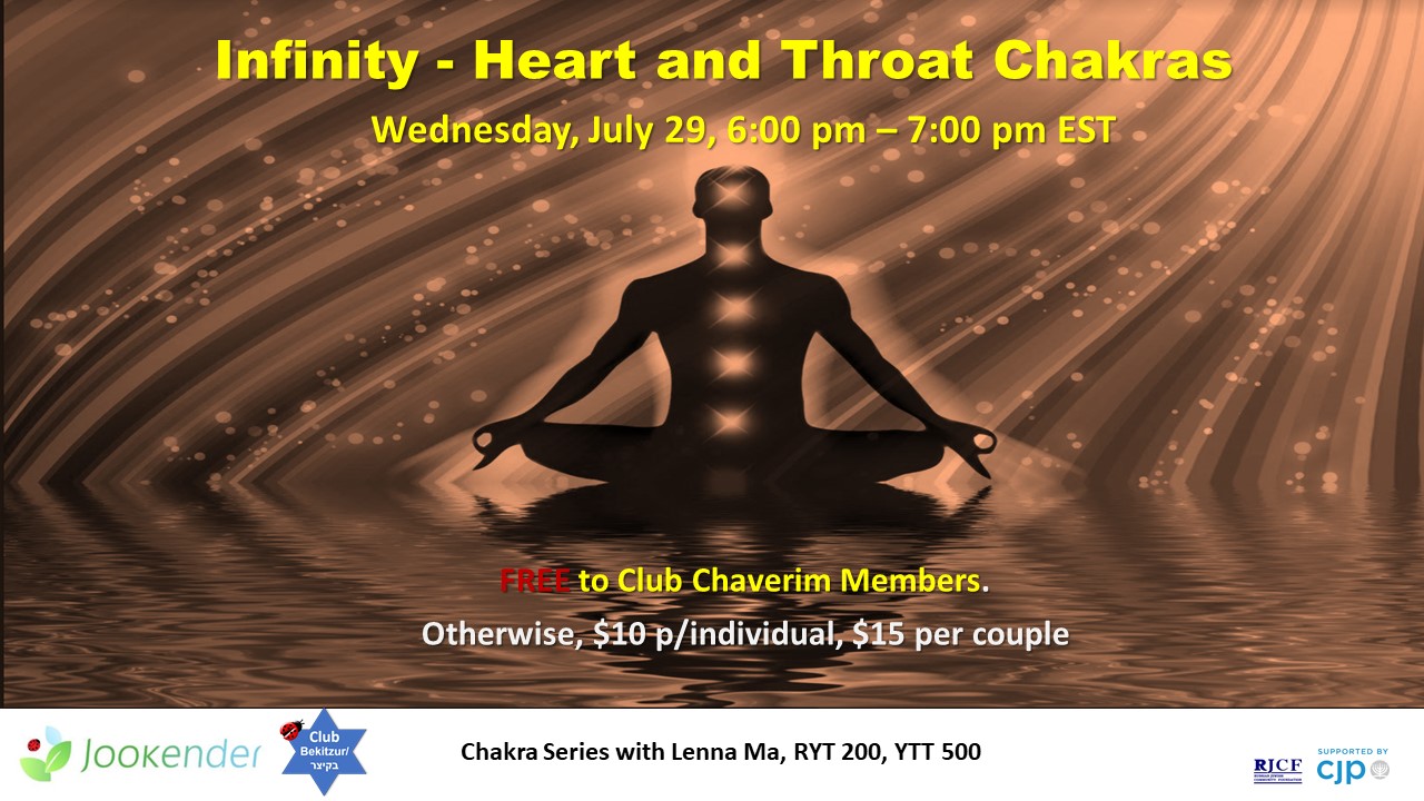 Infinity - Heart and Throat Chakras