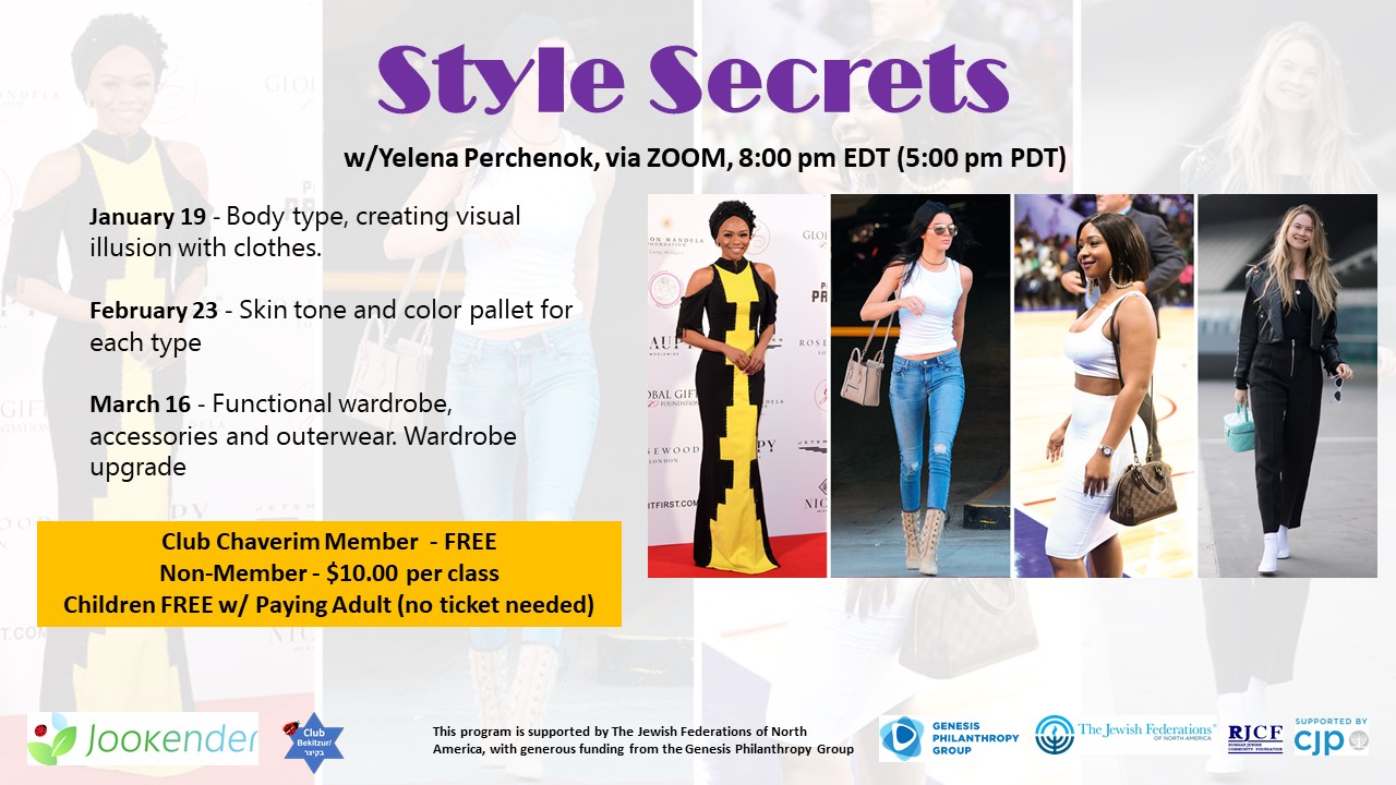 Style Secrets