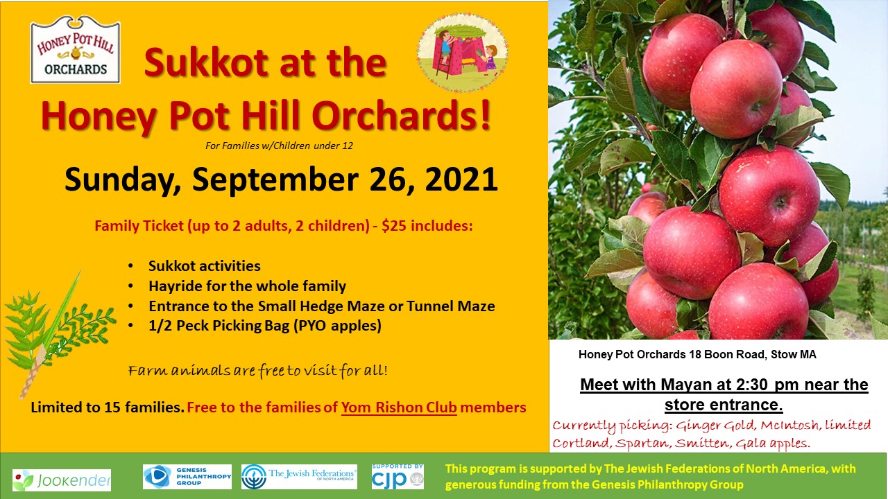 Sukkot at the Honey Pot Hill Orchards!