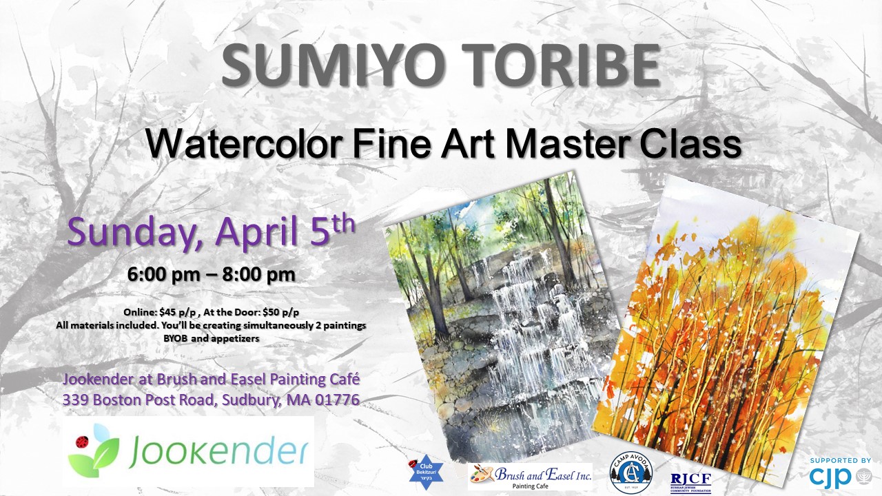 Watercolor Fine Art Master Class