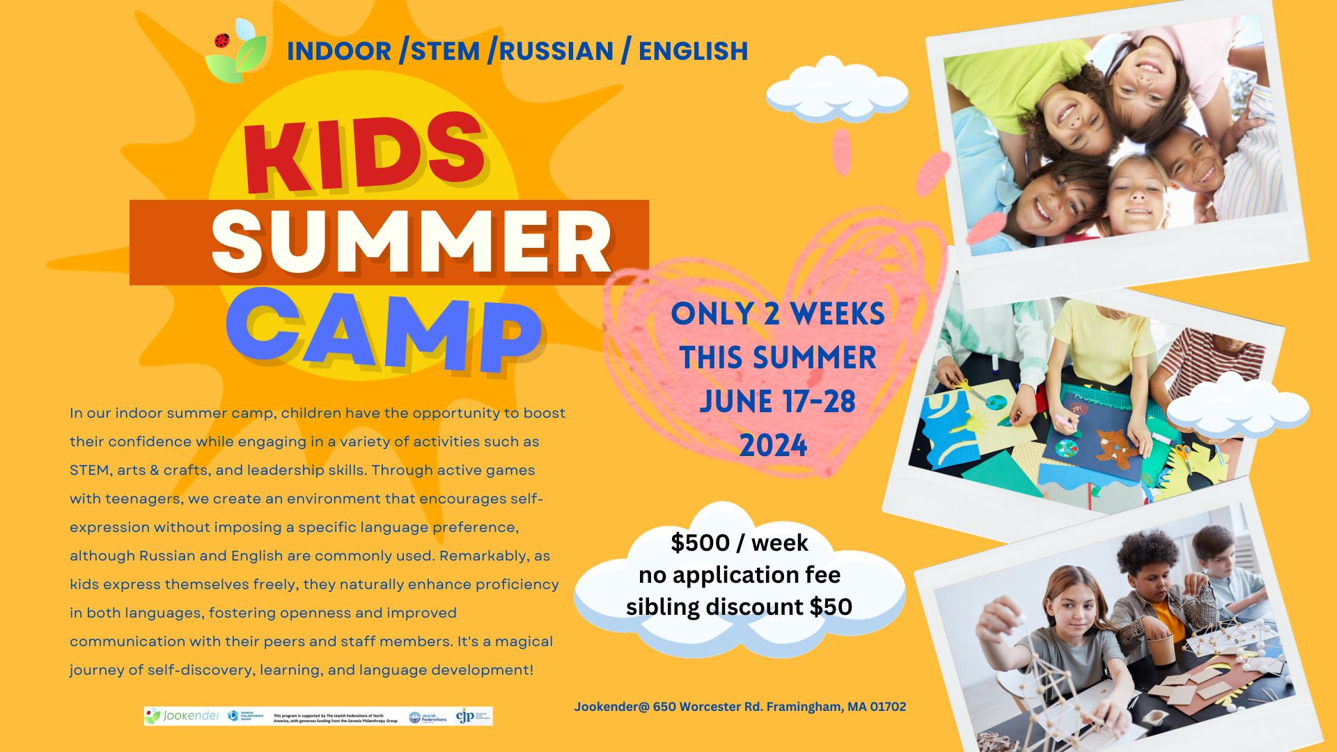Children Summer Day Camp