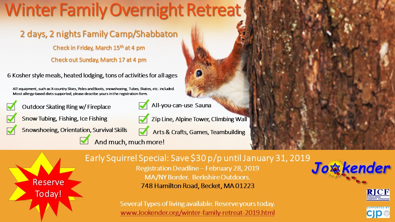 Winter Family Retreat - Add Family Member