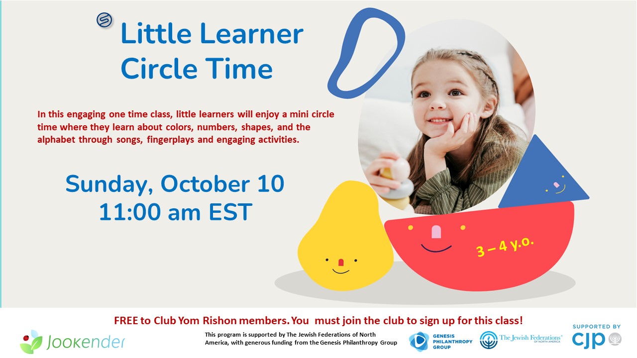Little Learner Circle Time