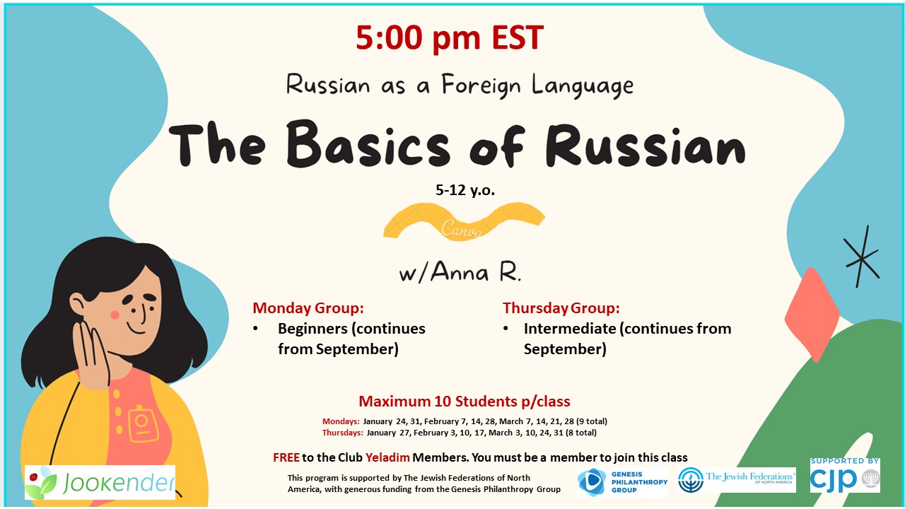 The Basics of Russian