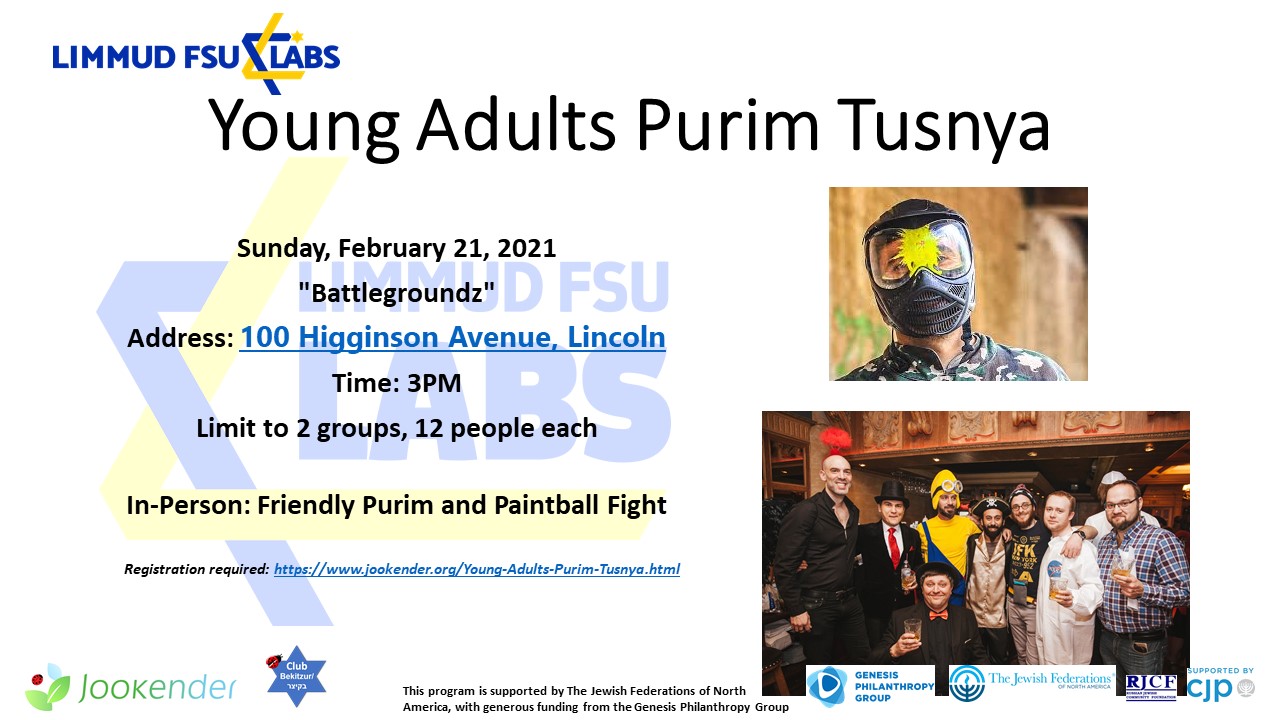 Young Adults Purim Tusnya