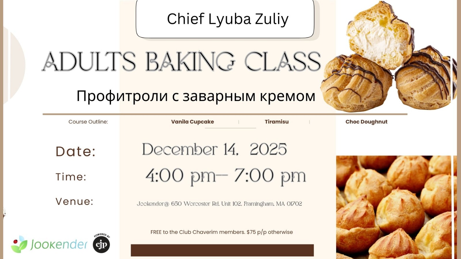 Adults Baking Class