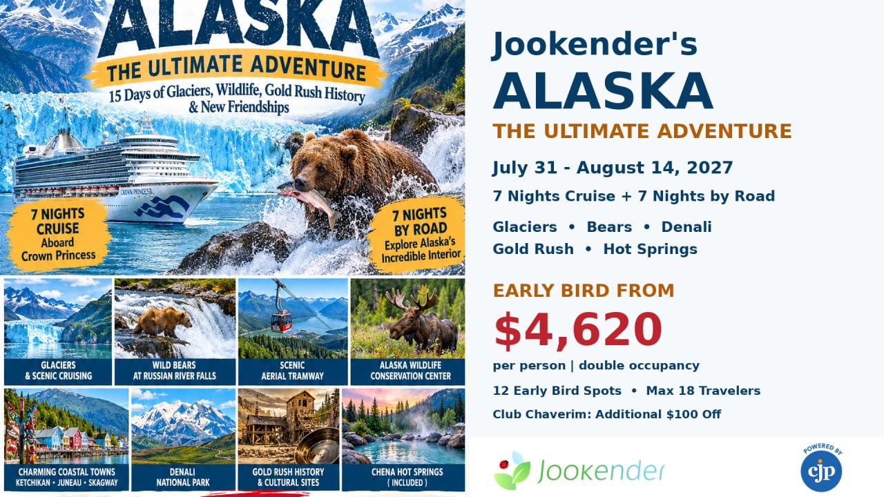 Jookender's Alaska: The Ultimate Adventure