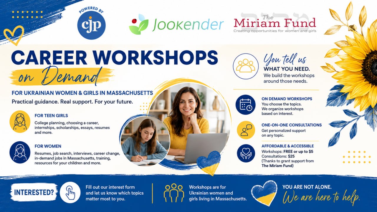 Career Workshops on Demand for Ukrainian Women & Girls in Massachusetts