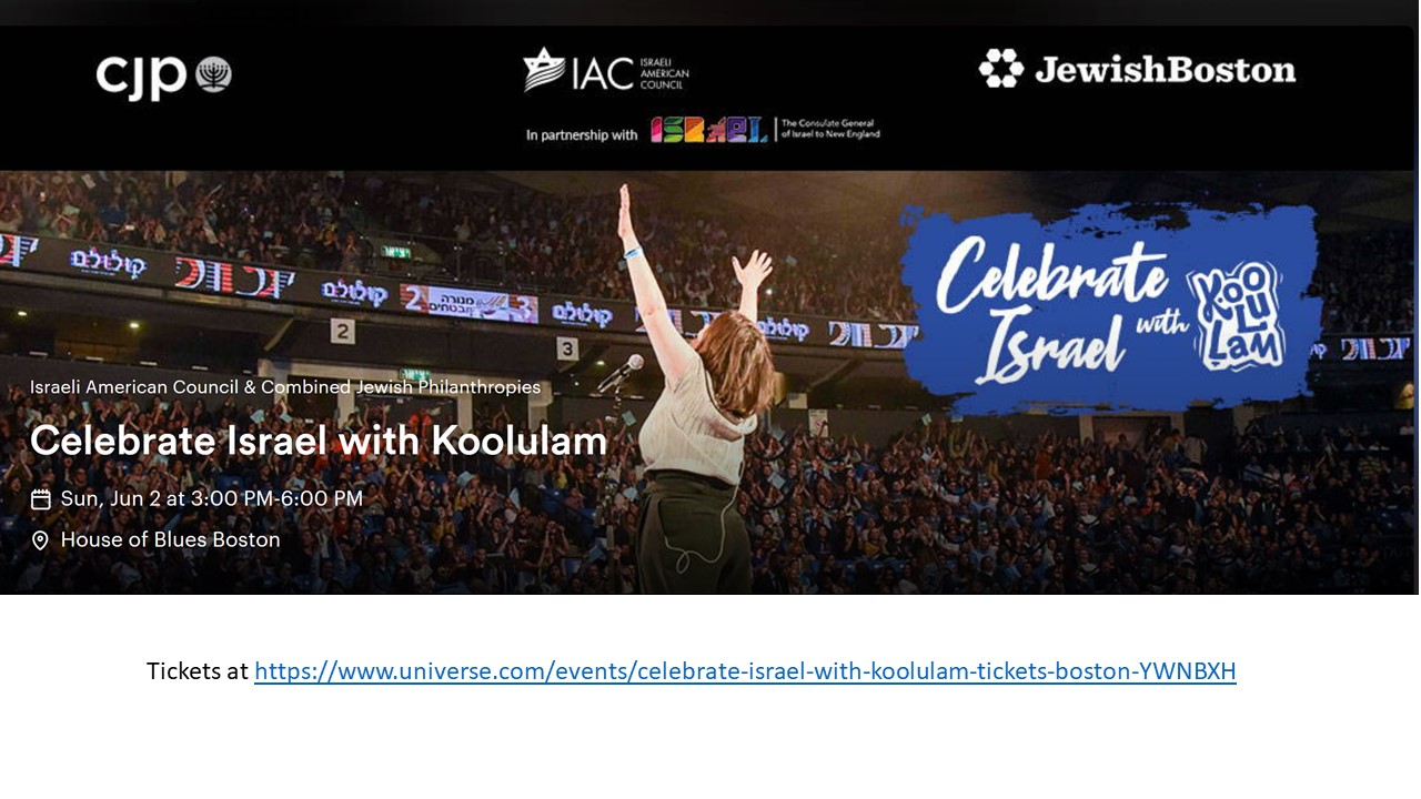 Celebrate Israel with Koolulam