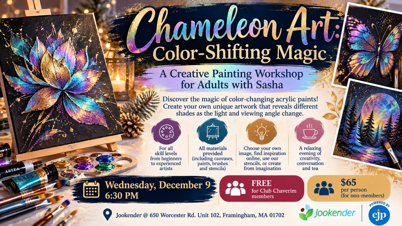 Chameleon Art: Color-Shifting Magic