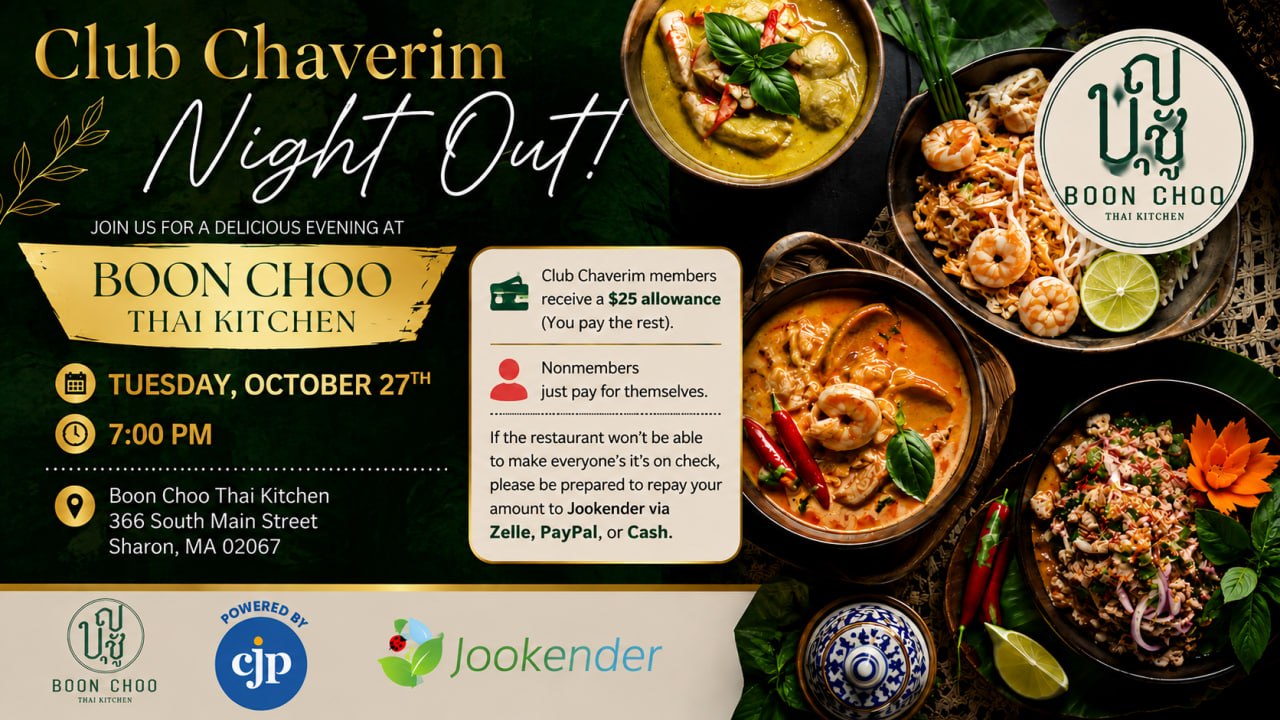 Club Chaverim Night Out at Boon Choo Thai Kitchen
