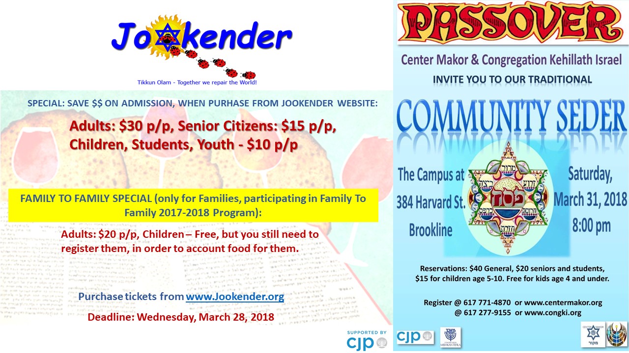 Community Seder - Jookender Special