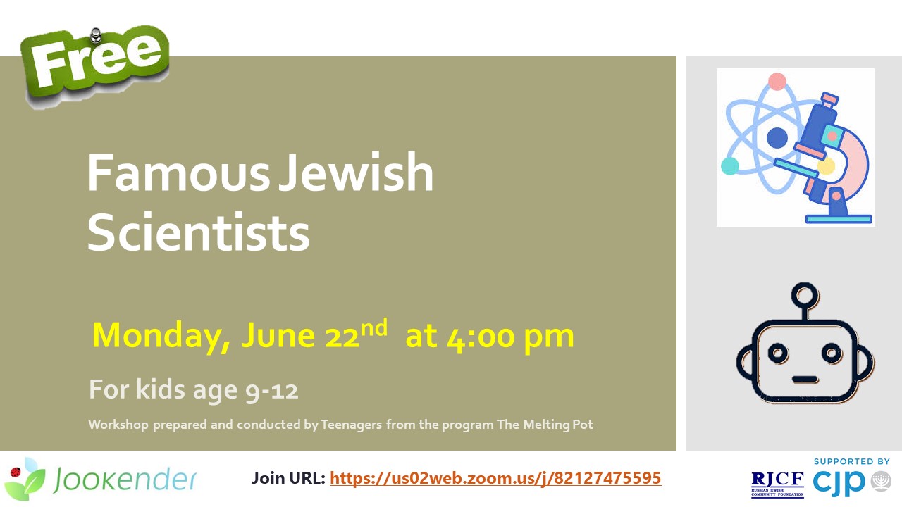 Famous Jewish Scientists