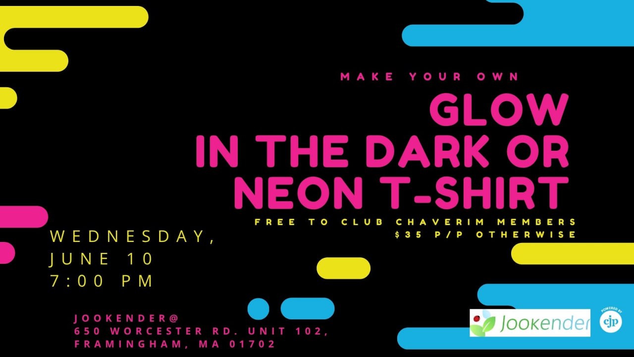 Make Your Own Glow in the Dark or Neon T-Shirt