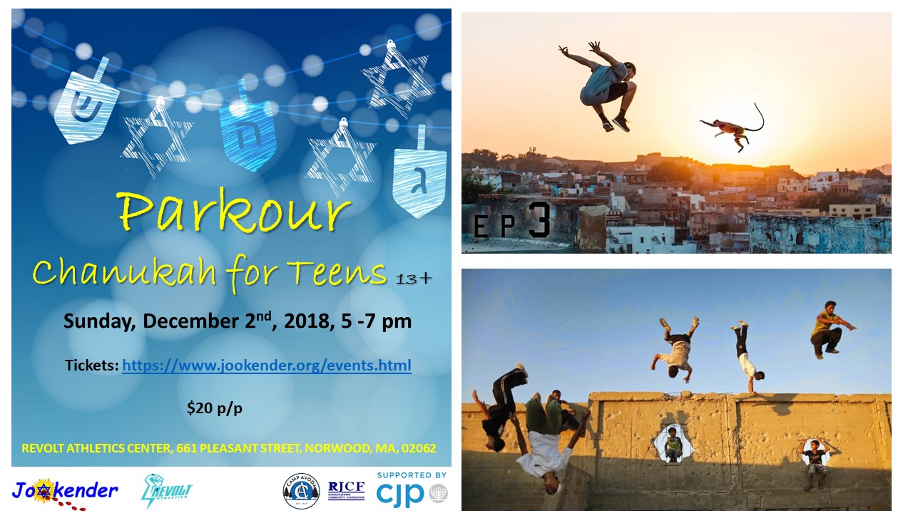 Parkour Chanukah for Teens