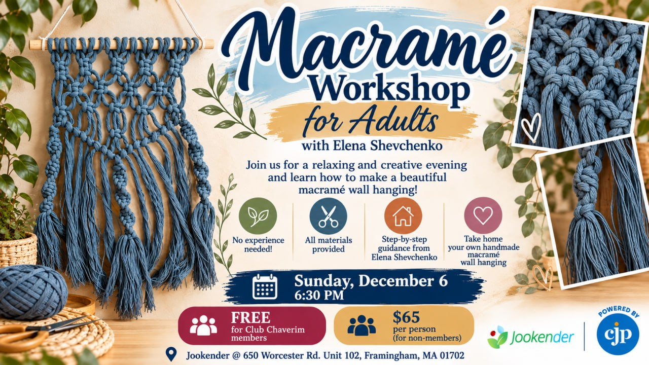 Macrame Workshop
