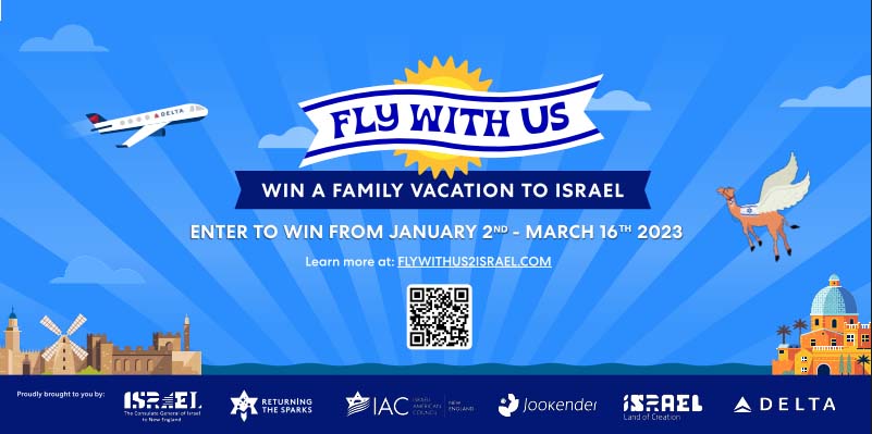 Win a Family Vacation to Israel